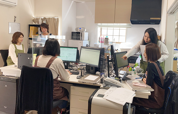 アフターサービス